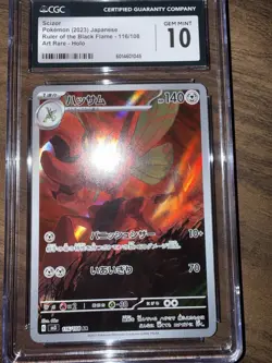CGC Gem Mint 10 Scizor 116/108 Art Rare Ruler of the Black Flame Pokemon Card JP - Image 1