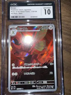 CGC Gem Mint 10 Scizor 116/108 Art Rare Ruler of the Black Flame Pokemon Card JP - Image 4