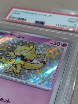 PSA 9 Mint Abra S 2023 Pokemon SV4a Japanese Shiny Treasure Ex 253 - Image 2