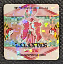 Lurantis Pokemon Battle Pieces Collection Sticker Holo Japanese Rare Nintendo - Image 1