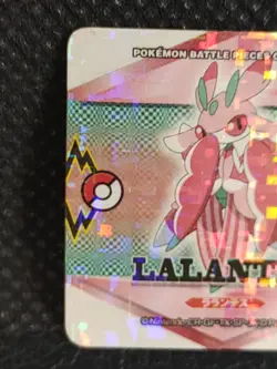 Lurantis Pokemon Battle Pieces Collection Sticker Holo Japanese Rare Nintendo - Image 3
