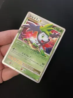 Shaymin Lv. X 003/012 PL Japanese Pokemon Card Holo Vintage Diamond Pearl 2 - Image 2
