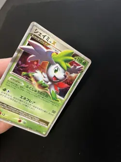 Shaymin Lv. X 003/012 PL Japanese Pokemon Card Holo Vintage Diamond Pearl 2 - Image 3