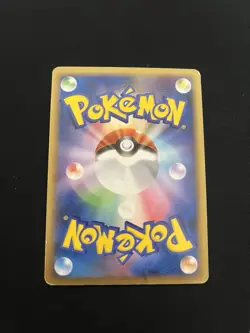 Shaymin Lv. X 003/012 PL Japanese Pokemon Card Holo Vintage Diamond Pearl 2 - Image 5