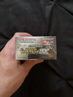 Pokemon TCG: Scarlet & Violet High Class Shiny Treasure ex Booster Box 4521329394824 - Image 5