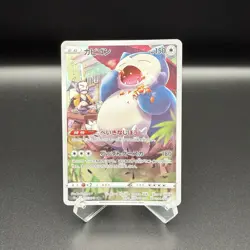 Pokemon Snorlax CHR 077/071 S10a Dark Phantasma Card Japanese - Image 1