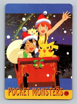 Pokemon Card - Hitmonchan & Hitmonlee #36 - Vending Machine - Holo - Image 2