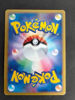 MP Pokemon 2006 Movie Promo VS MANAPHY'S EGG 016/019 Manophy 005/019 Holo eb110 - Image 4