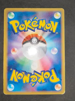 MP Pokemon 2006 Movie Promo VS MANAPHY'S EGG 016/019 Manophy 005/019 Holo eb110 - Image 5