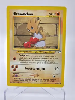 Hitmonchan Neo Destiny 69 Regular Unlimited Common Pokemon TCG - Image 1