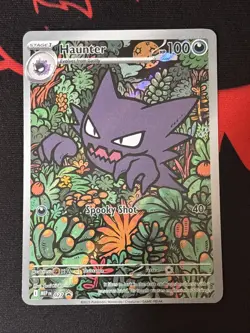 Haunter (27) [Illustration Rare Promo] (NM) - Pokemon - Mega Evolution (ENG) - Image 1