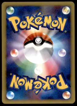 Dialga LV.X DP3 Shining Darkness Holo 1st ED 2007 Japanese Pokemon Card - Image 2