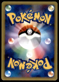 Dialga LV.X DP3 Shining Darkness Holo 1st ED 2007 Japanese Pokemon Card - Image 4