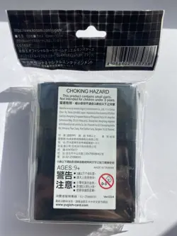 Yu-Gi-Oh 25th Anniversary Black Sleeves Quarter Century Official Konami OCG 100 - Image 2