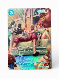 Donquixote Doflamingo SP Alt Art OP01-073 R One Piece Card Game NM. (Japanese) - Image 1