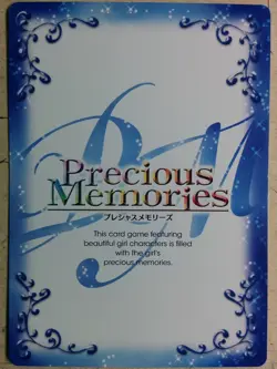Precious Memories Madoka Magica PM/MAD-01-025 1 Star Homura Akemi Trading Card N - Image 2