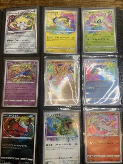 Complete Amazing Rare Set Japanese Pokemon Cards TCG Rayquaza Jirachi Celebi - Image 1