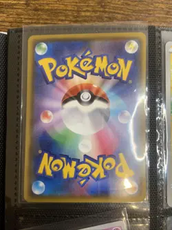 Complete Amazing Rare Set Japanese Pokemon Cards TCG Rayquaza Jirachi Celebi - Image 3