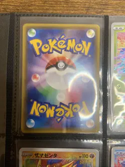 Complete Amazing Rare Set Japanese Pokemon Cards TCG Rayquaza Jirachi Celebi - Image 5