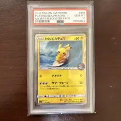 Pokemon Card PSA 10 Surfing Pikachu 392/SM-P Playing in the Sea Promo Japanese - Image 1