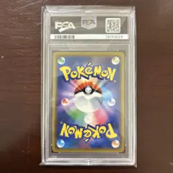 Pokemon Card PSA 10 Surfing Pikachu 392/SM-P Playing in the Sea Promo Japanese - Image 2