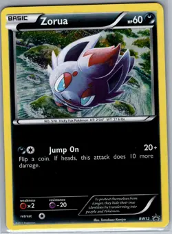 Zorua - BW12 Holo Black and White Promos - Pokemon Card - NM - Image 1