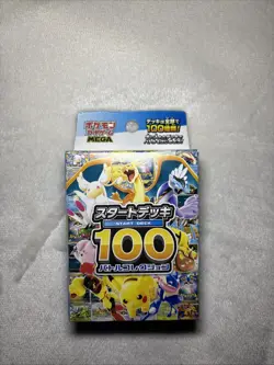Pokemon Card MEGA Start Deck 100 Battle Collection 2 Box Set MC TCG NEW Sealed - Image 1