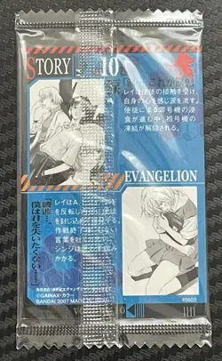 EVANGELION Cards TCG Rei Ayanami 2007 CM-10 Bandai Made in Japan Manga - Image 2