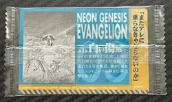 EVANGELION Cards TCG Rei Ayanami 2008 I-03 Bandai Made in Japan Manga - Image 3