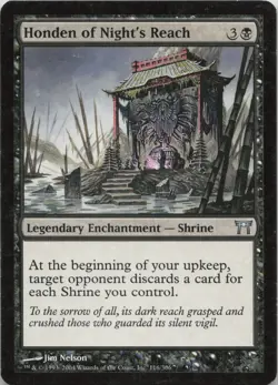 Honden of Night's Reach U Champions of Kamigawa 116 - LP MTG - Image 1