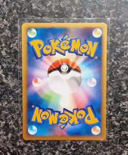 Pokemon - Morty's Hypno - 1st Edition - VS Series -022/141 Japanese - Near Mint - Image 2