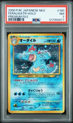 Pokemon Japanese Neo Feraligatr Holo Premium File PSA 7 NM - Image 1