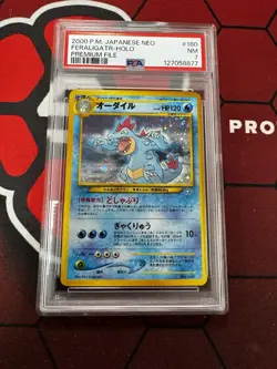 Pokemon Japanese Neo Feraligatr Holo Premium File PSA 7 NM - Image 4
