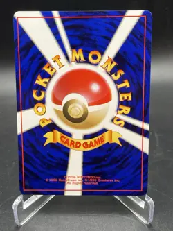 Spearow No. 021 1996 Intro Pack Squirtle Deck Japanese Pokemon TCG - Image 2