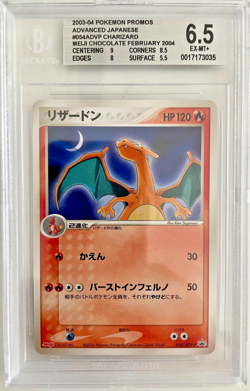 2004 Pokemon Japanese Charizard Meiji Chocolate PROMO 054/ADV-P BGS 6.5 "POP 1" - Image 1
