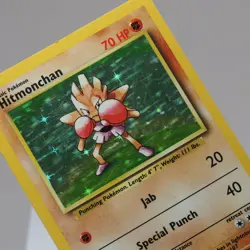 Pokemon TCG - Hitmonchan 7/102 Base Set Holo Rare WOTC 1999 - LP - Indent - Image 1