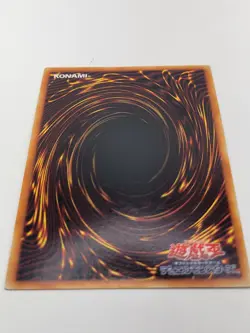 Versago the Destroyer - Japanese - KA-39 - YuGiOh-LP - Image 2