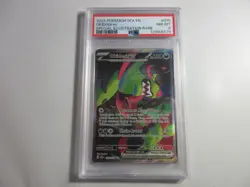 PSA 8 Okidogi EX Special Illustration Rare Shrouded Fable Pokemon Card - Image 1