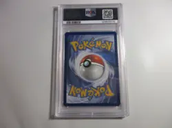 PSA 8 Okidogi EX Special Illustration Rare Shrouded Fable Pokemon Card - Image 2