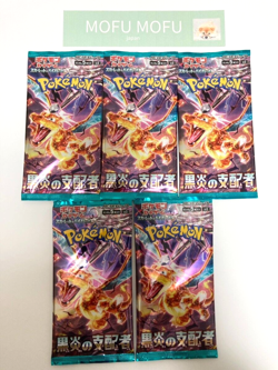 Pokemon Card Scarlet Violet sv3 Ruler of the Black Flame Set 5 PACK New Sealed - Image 1