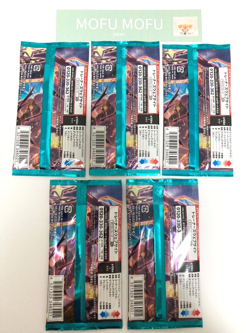 Pokemon Card Scarlet Violet sv3 Ruler of the Black Flame Set 5 PACK New Sealed - Image 2