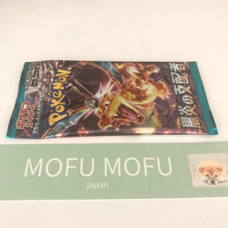 Pokemon Card Scarlet Violet sv3 Ruler of the Black Flame Set 5 PACK New Sealed - Image 5