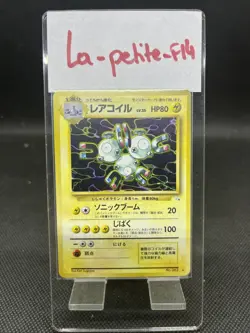 JAPANESE POKEMON CARD WIZARD FOSSILS - Magneton No.082 - HOLO -NM - Image 1