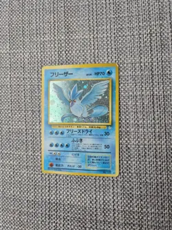 Articuno Fossil No 144 Japanese Holo Pokemon Card - Image 2