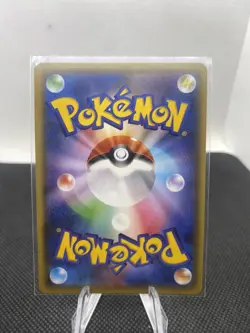 Japanese Ho-Oh GX SSR Pokemon Card 210/150 SM8b Ultra Shiny GX NM / M US Seller - Image 2