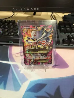 M Mewtwo EX Full Art Holo Card 160/162 Breakthrough NM Condition - Image 1