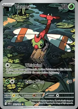 Pokemon TCG Destined Rivals LOT OF 5 Singles Cards New IR And UR Near Mint - Image 2