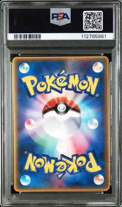 Latios McDonald Promo PSA10 Pokemon Card 007ADV-P Mint Condition - Image 2