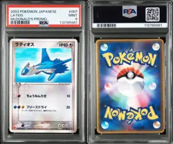 Latios McDonald Promo PSA10 Pokemon Card 007ADV-P Mint Condition - Image 3