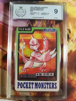 Pokemon Card Glutexo Charmeleon Pocket Monsters 1997 Carddass Japanese PGS PSA 9 - Image 2